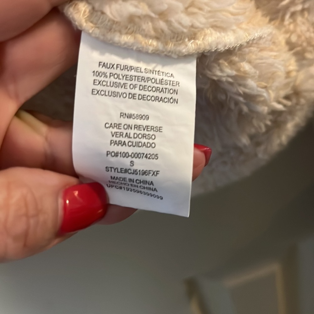 Copper Key Sherpa jacket - Picture 3 of 4